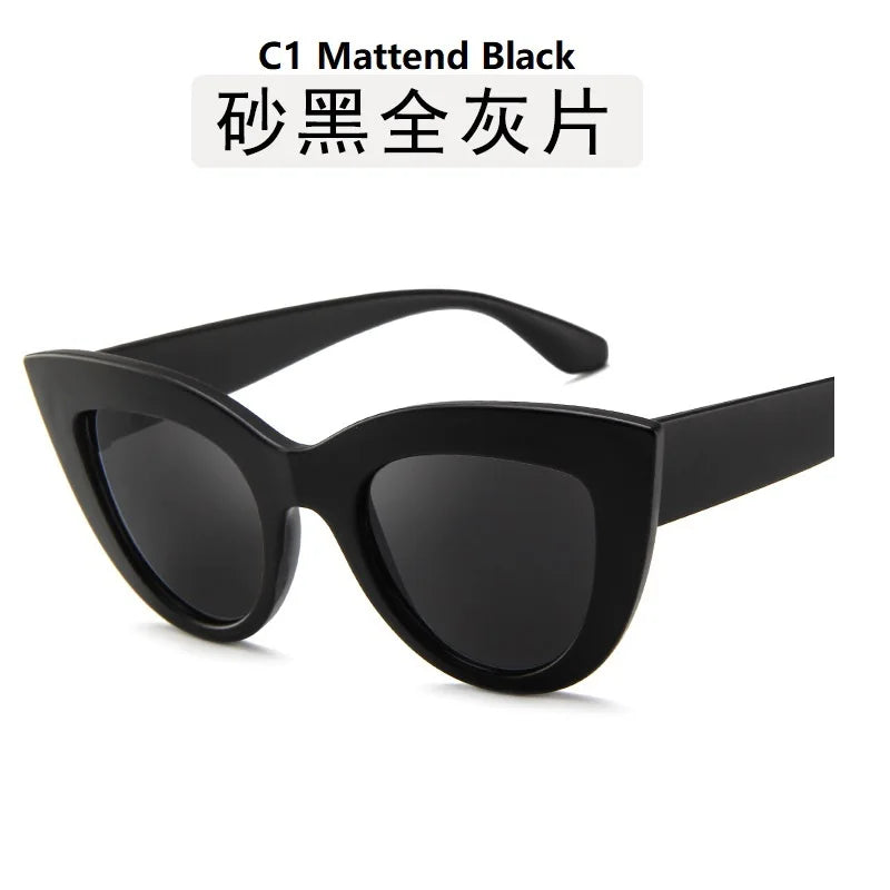 Stylish Retro Cat Eye Sunglasses